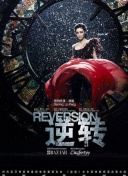 荒野行动：如何应对不同地图的挑战